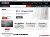 Grainger Industrial Supply - MRO Products, Equipment & Tools