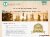 E.W. Hannas Wood Turnings, Wooden Dowels, Turned and Shaped Wood Products, Custom Wood Handles, Plug