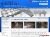 Custom Metal Manufacturing Services - Jackson, Wisconsin