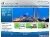 Energy Research & Development, Training and Consulting - Chicago | GAS TECHNOLOGY INSTITUTE