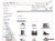 All Categories On American Marking, Inc.