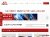 Industrial Equipment — Waymarc | Racking, Shelving & Industrial Supplies