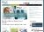 PSAC | Petroleum Services Association of Canada